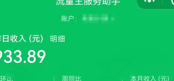 �ս����ҵÿ���ȶ�����ʵ�ٽ�ͼ�������¼