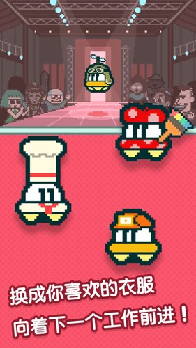 ufo�ҹ����ֻ���v1.2.4 ��׿��