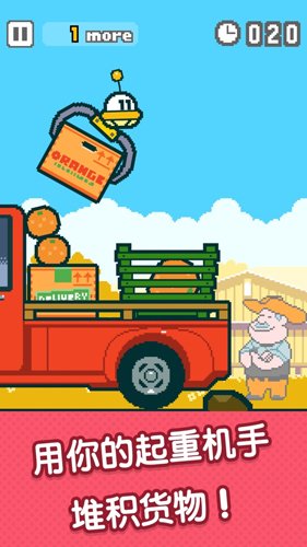 ufo�ҹ����ֻ���v1.2.4 ��׿��