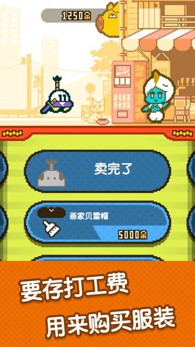 ufo�ҹ����ֻ���v1.2.4 ��׿��