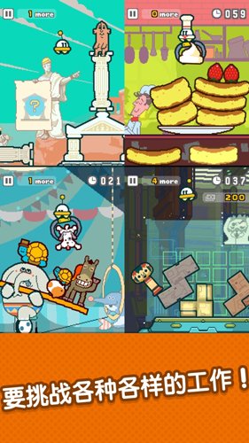 ufo�ҹ����ֻ���v1.2.4 ��׿��