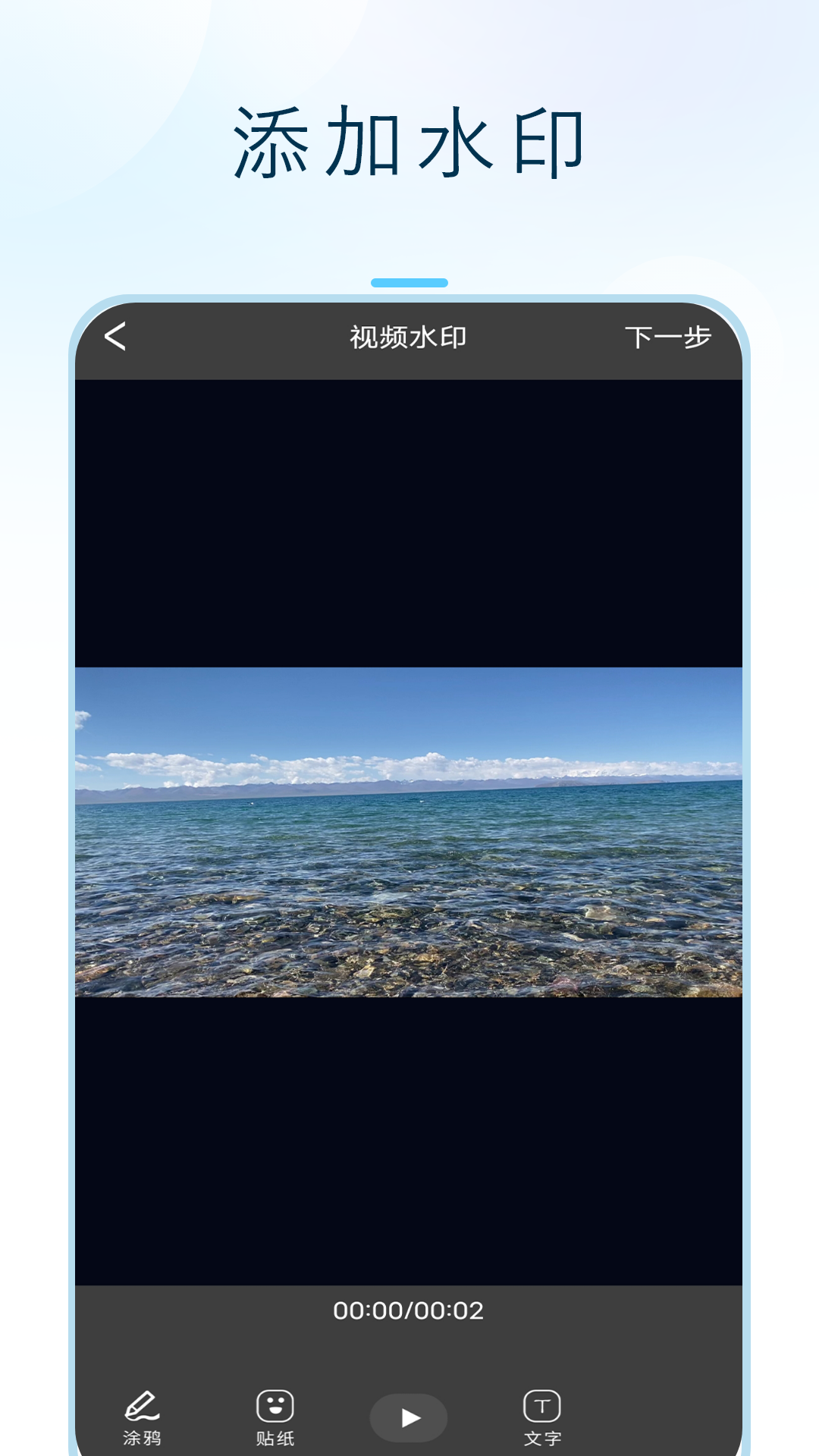 ��Ͷ���ֻ���v1.5.0 ���İ�