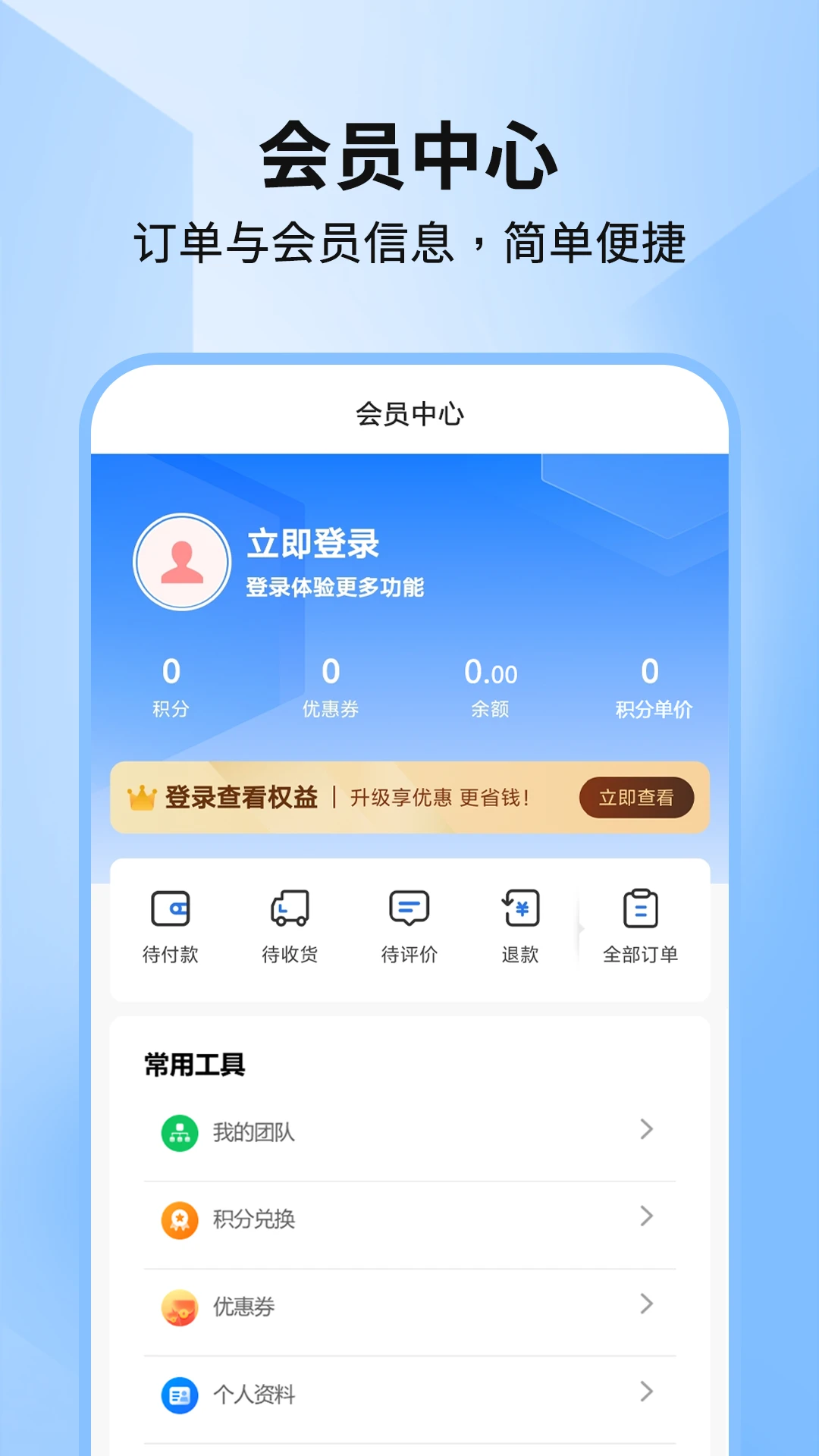 �������ֽ���1.1.9 ��������