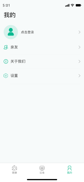 �������ֽ�����׿�氲װ�����ͼ