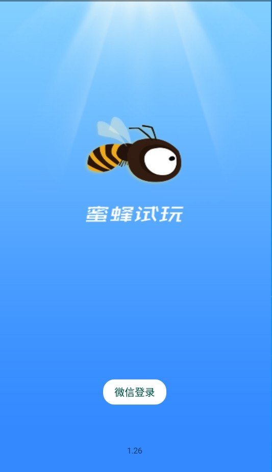 �۷���ⰲ׿���������ͼ