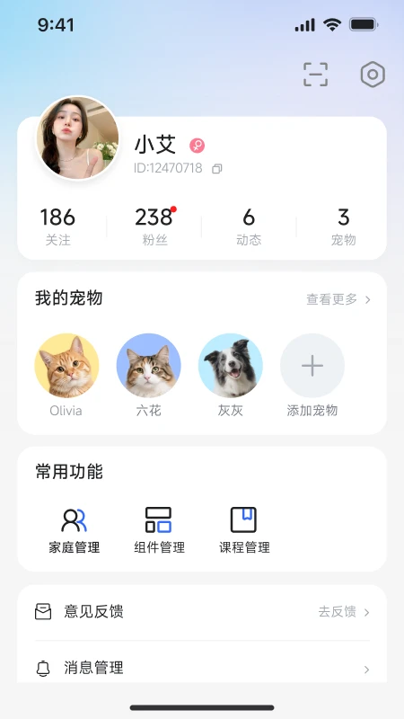ZOOTECH1.0.3 ����ģ������