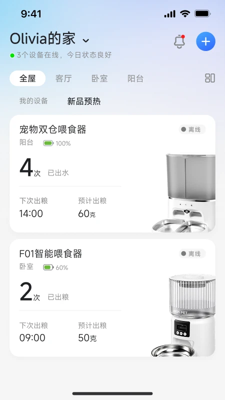 ZOOTECH1.0.3 ����ģ������