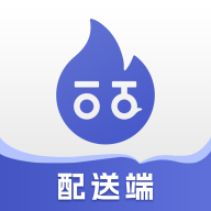 һ������1.1.93 ������͹���