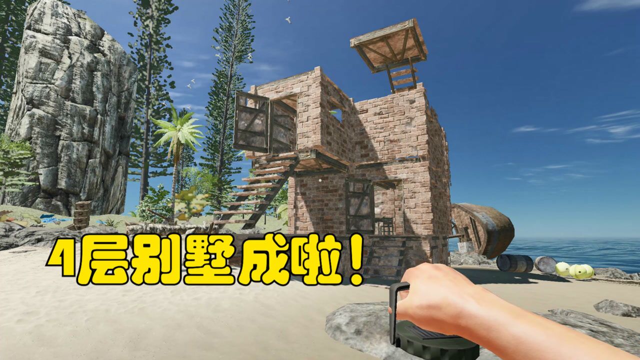 δ֪��������(Uncharted Island) ��ӻ���������Ұ�� �ĵ���������ѡַ��ͼ