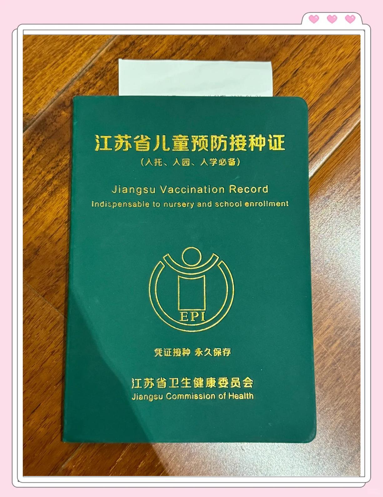 ���������¼ ����֤��ʧ��������Ϣ����