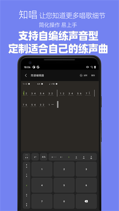 �質���������°�v1.1.5 ���İ�