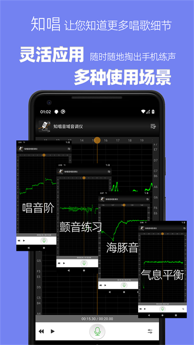 �質���������°�v1.1.5 ���İ�