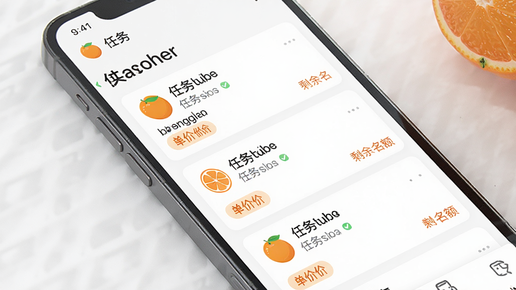 ���Ӽ溣������ʵʱ���¹���չʾͼ������Ϊ�ֻ���Ļ��д����Ļ����ʾ���Ӽ�APP������������棬����Ϊ�ٲ�������Ƭ���Ű��������£����Ϊ���¼�Լ���ƶ���UI��ϸ�ڰ�����������ͼ�ꡢ���۱�ǩ��ʣ��������ʾ�����ʸ��壬�ɾ����޶���Ԫ��