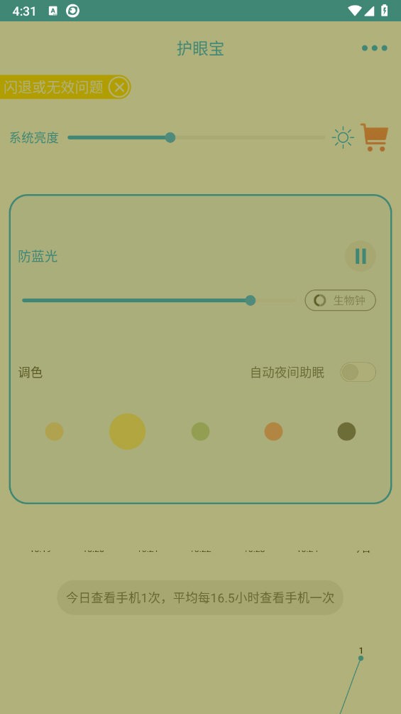 ���۱� ��׿�� �����ͼ