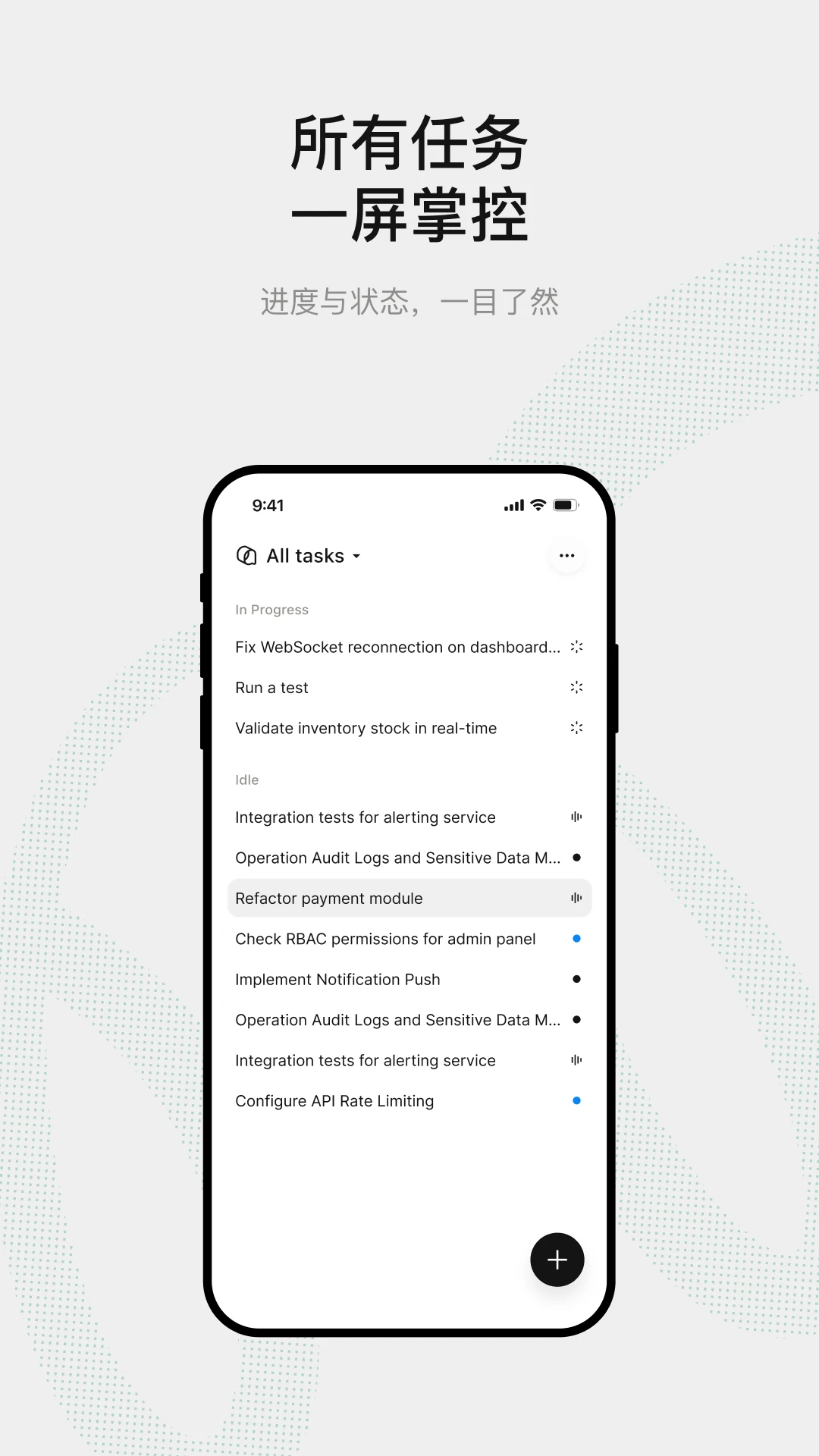 Qoder CN0.5.0 AI�������