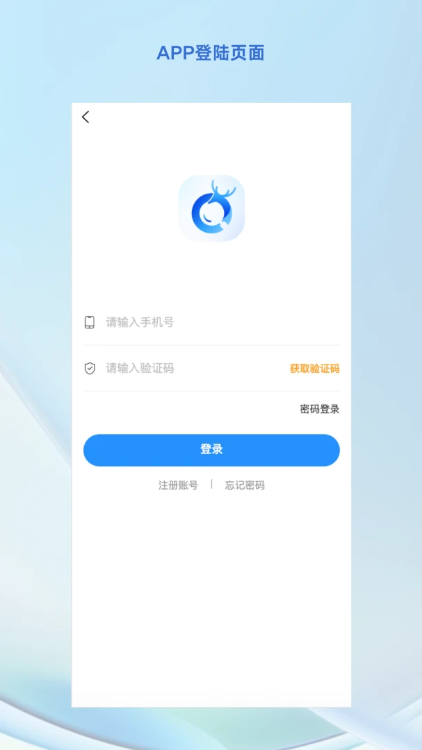 ̽��2.9.30 ��Ʒ���ղ�ѯ