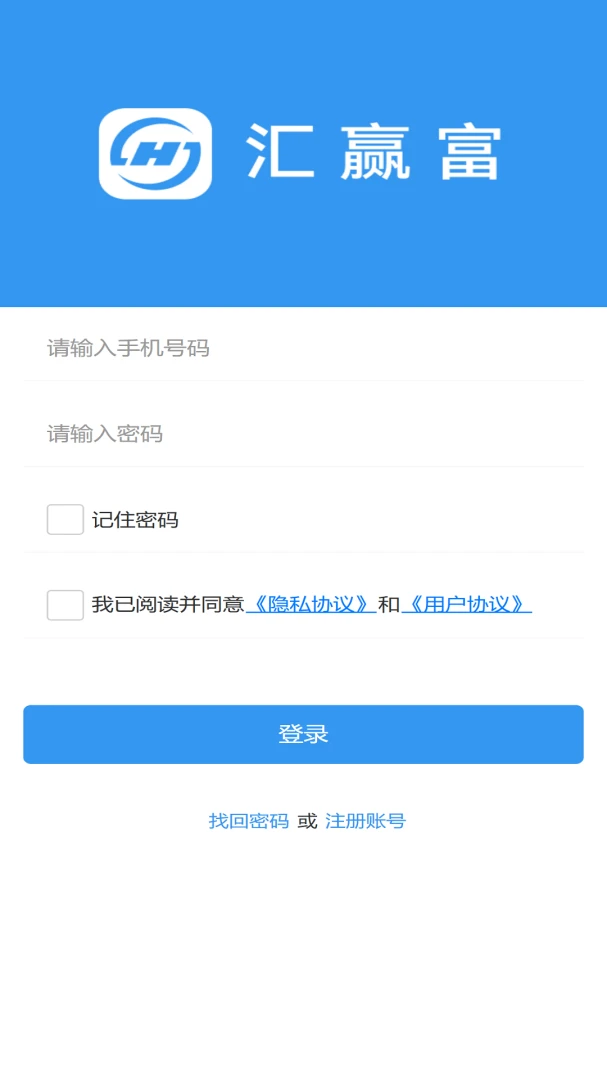 ��Ӯ��1.9.3 �ƶ����ڹ���