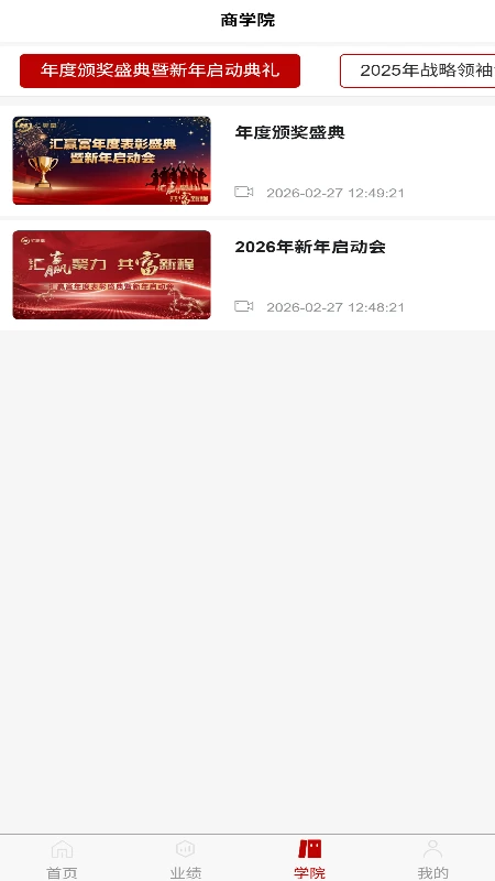 ��Ӯ��1.9.3 �ƶ����ڹ���