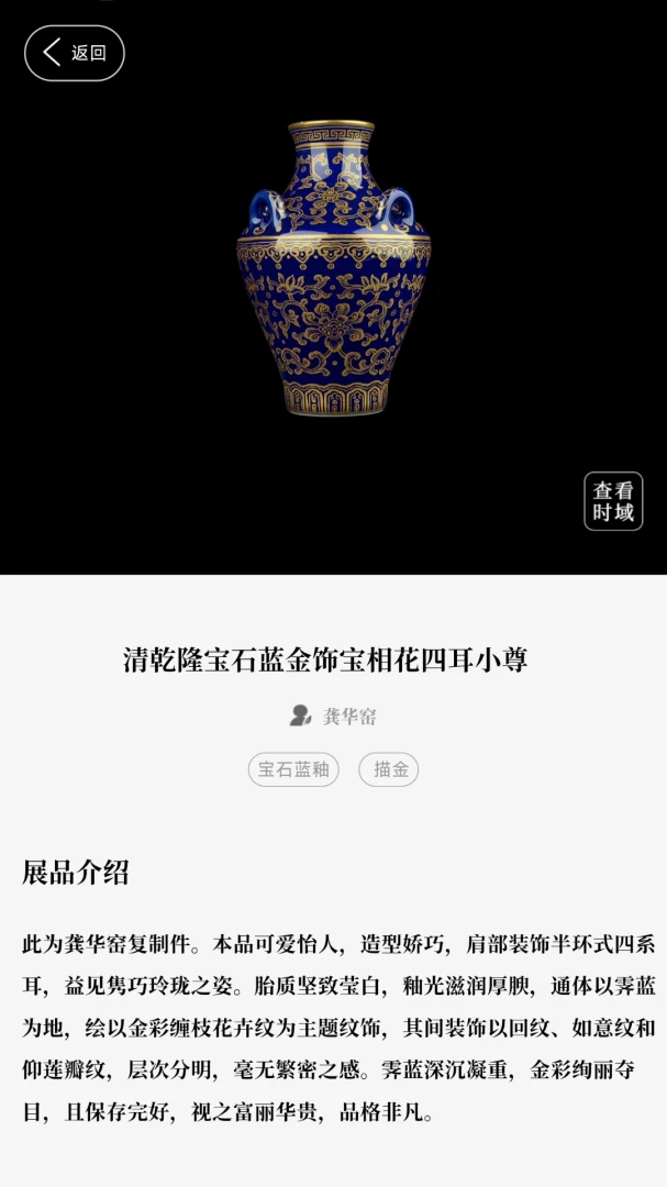��ʱ3.1.1 �����¼����