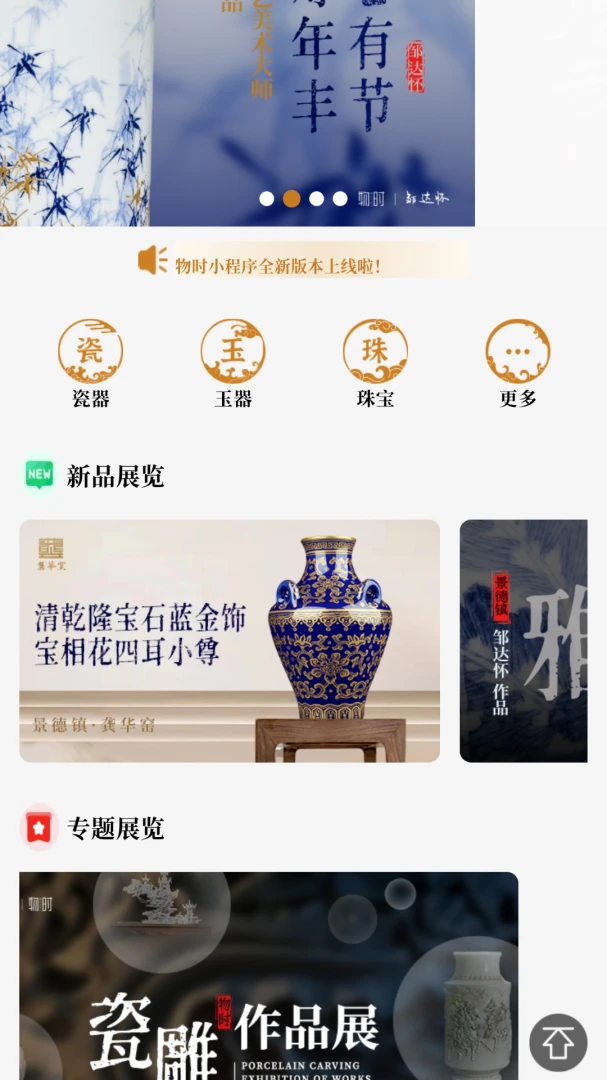 ��ʱ3.1.1 �����¼����