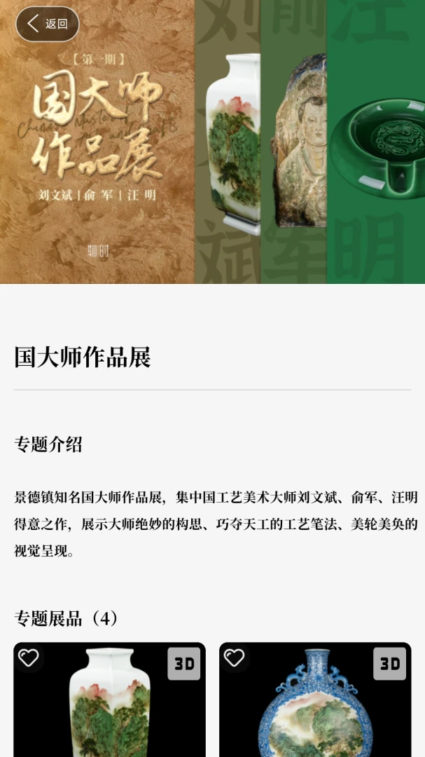 ��ʱ3.1.1 �����¼����
