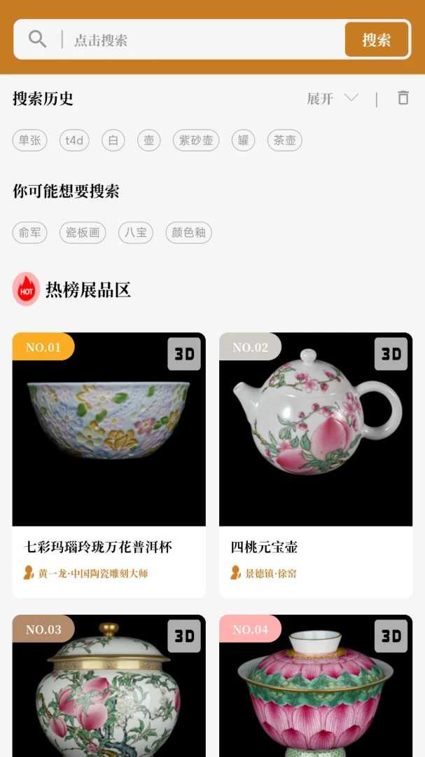 ��ʱ3.1.1 �����¼����