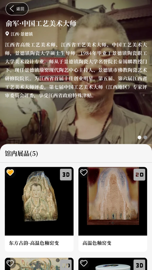 ��ʱ3.1.1 �����¼����