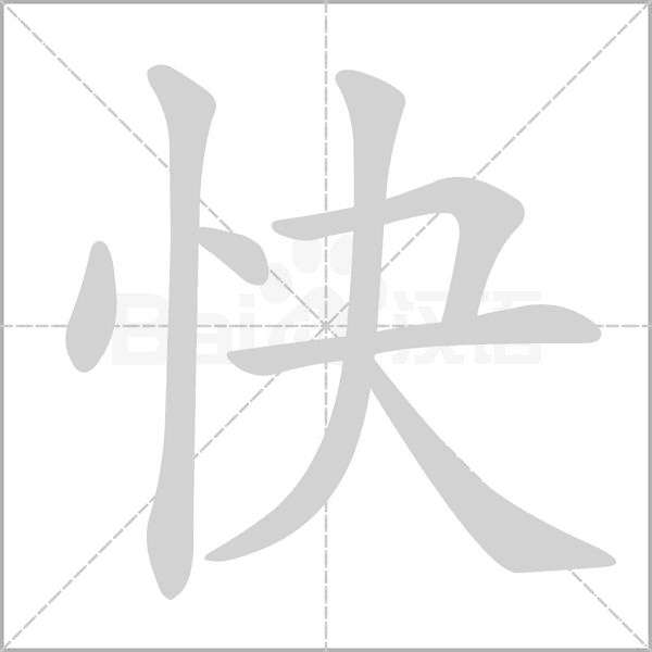 �췫 ��׿�� ��������� ����