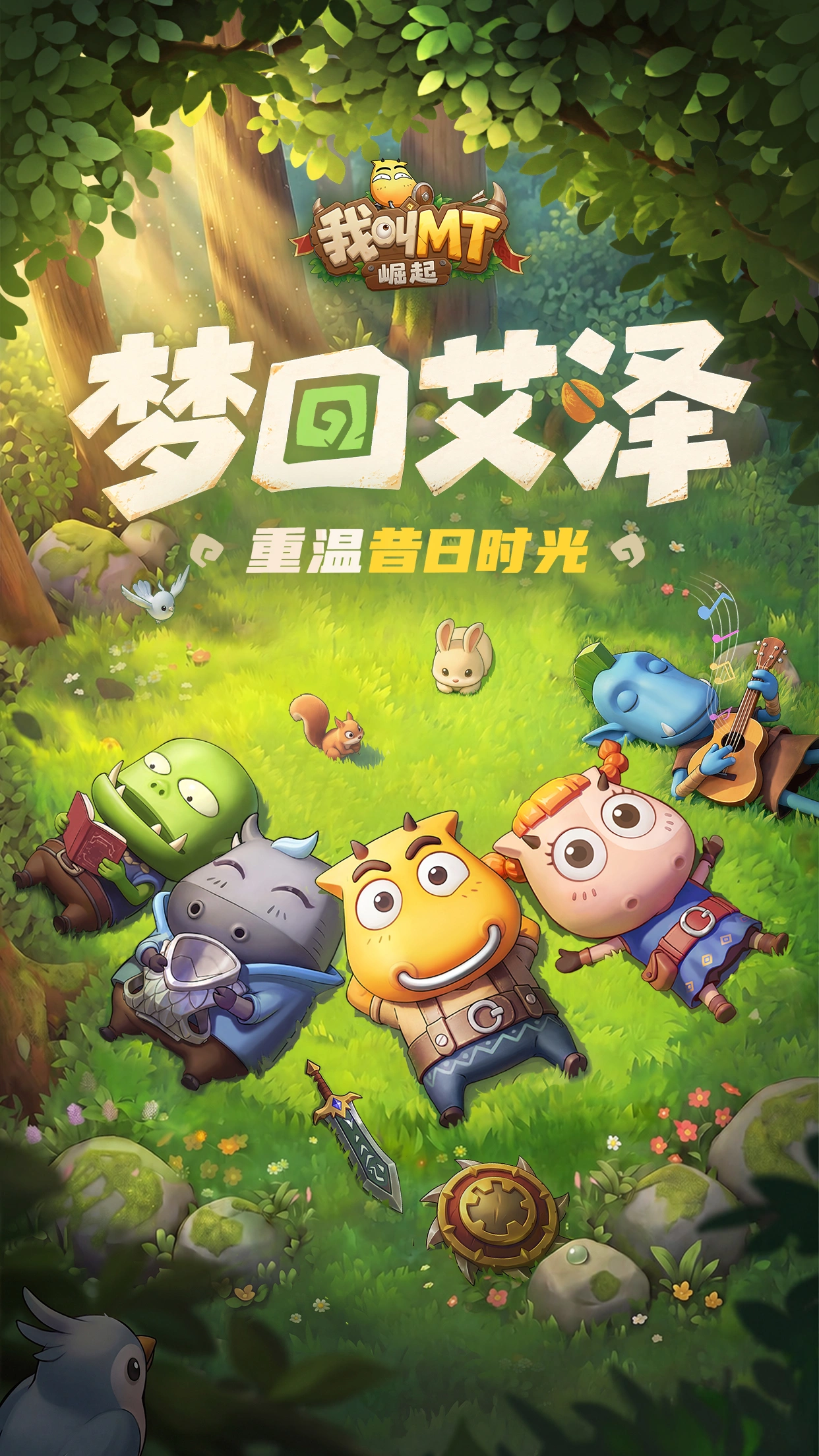 �ҽ�MT������1.0.5 ���Ʒ�������