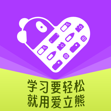 �������ֻ���v7.1.2 ��׿��