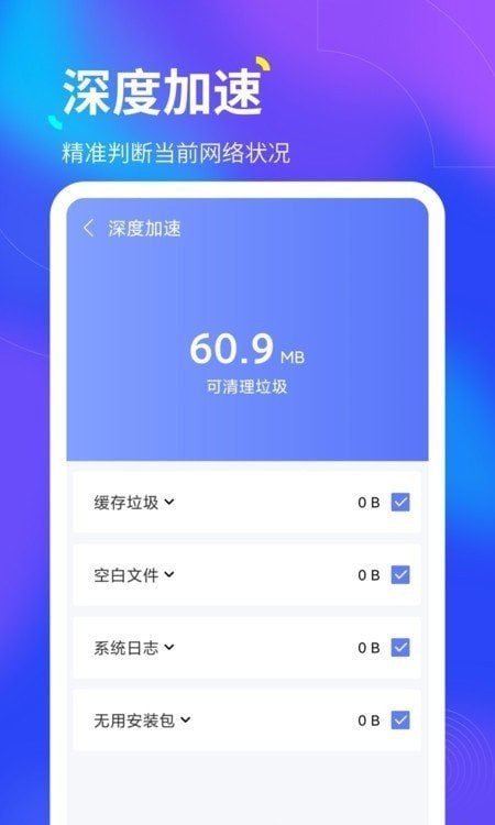 ����WiFi���°�����v1.0.9 ��Ѱ�