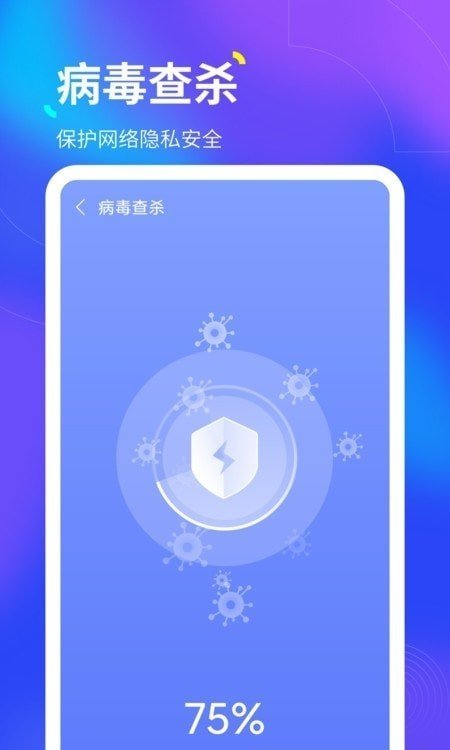 ����WiFi���°�����v1.0.9 ��Ѱ�
