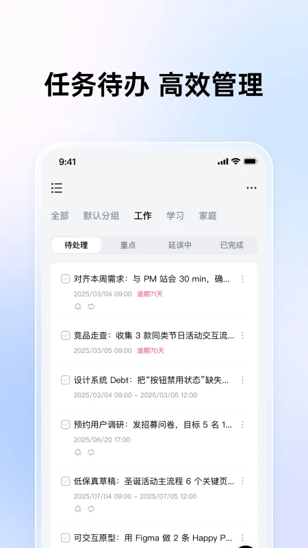 ˼�س�����3.0.0.26100804 ���������ʼ�