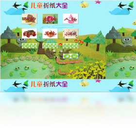 ��ֽ26.10.11 ������ֽ��ѧ