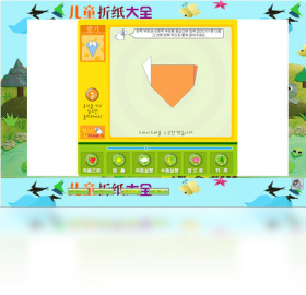 ��ֽ26.10.11 ������ֽ��ѧ