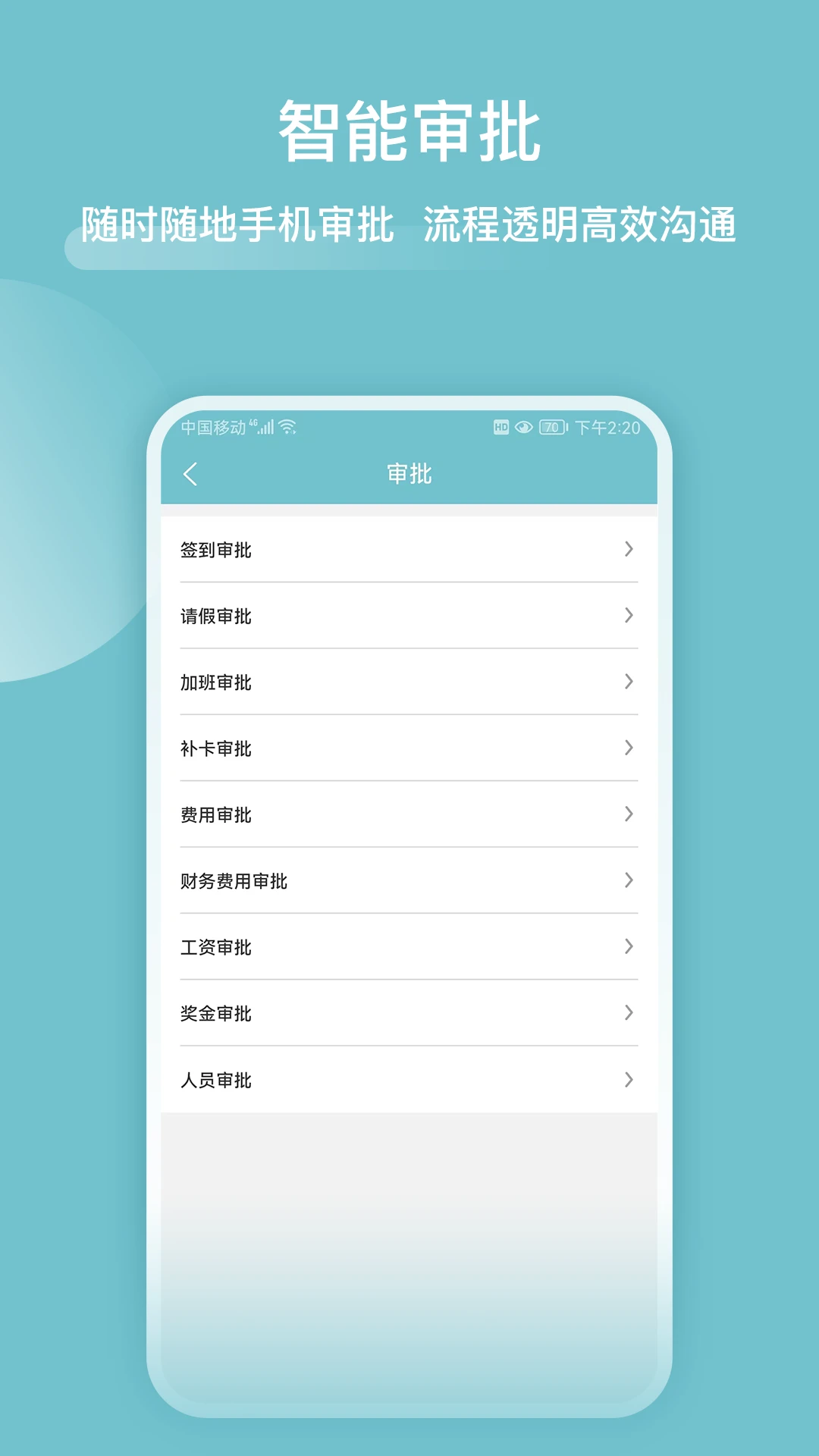 �ְ��ܼ�4.0.7 ���̷ְ�����