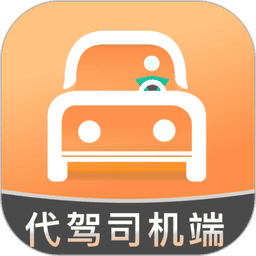 ���ݳ���˾���˰�׿�� ���������ͼ