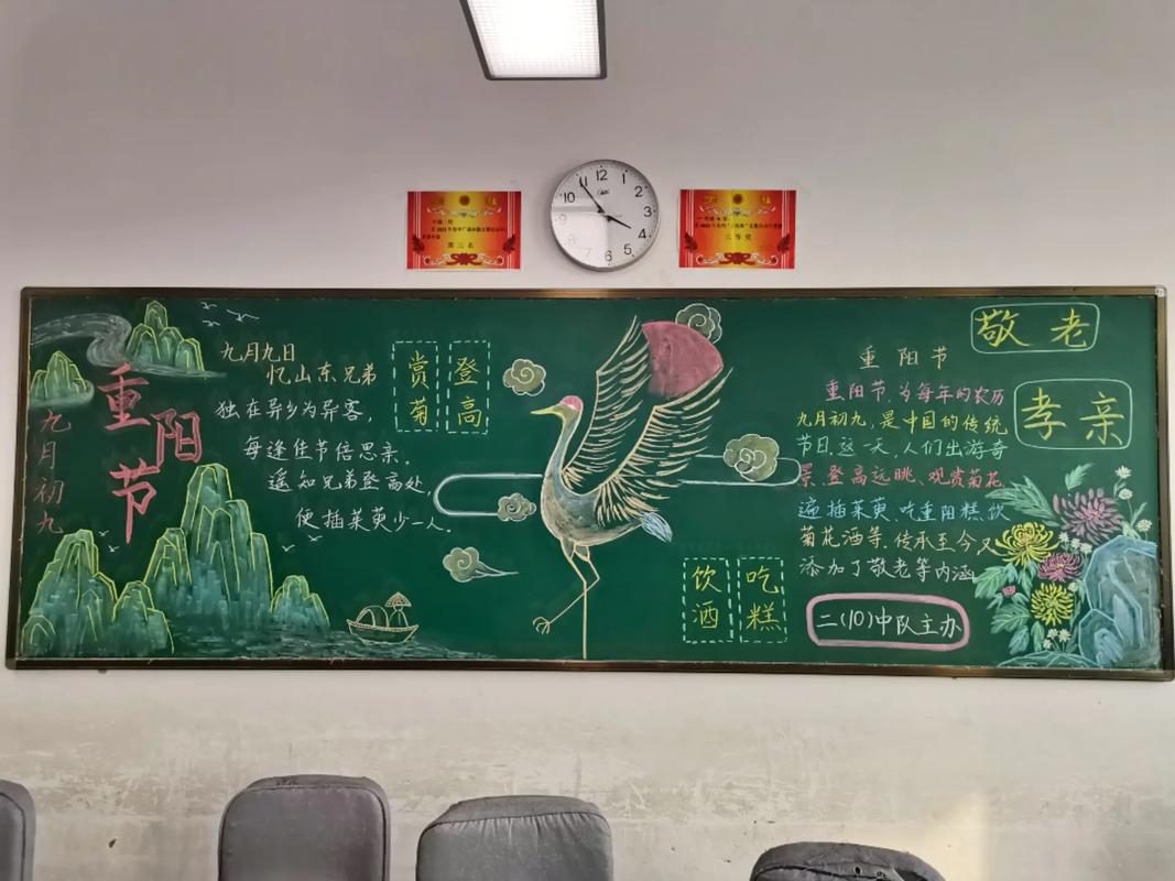 ũ�������������� ��׿�� ������������ͼ