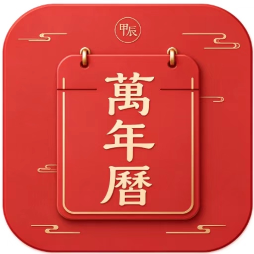 ũ��������������1.0.0 ������ѯ����