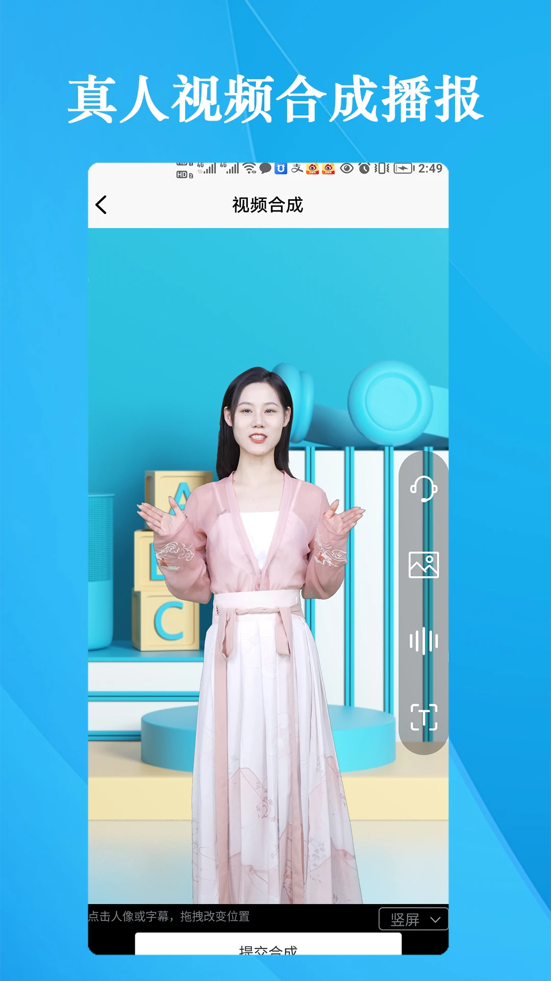 ���ܷ���2026.08.25.07-release ϵͳ�������