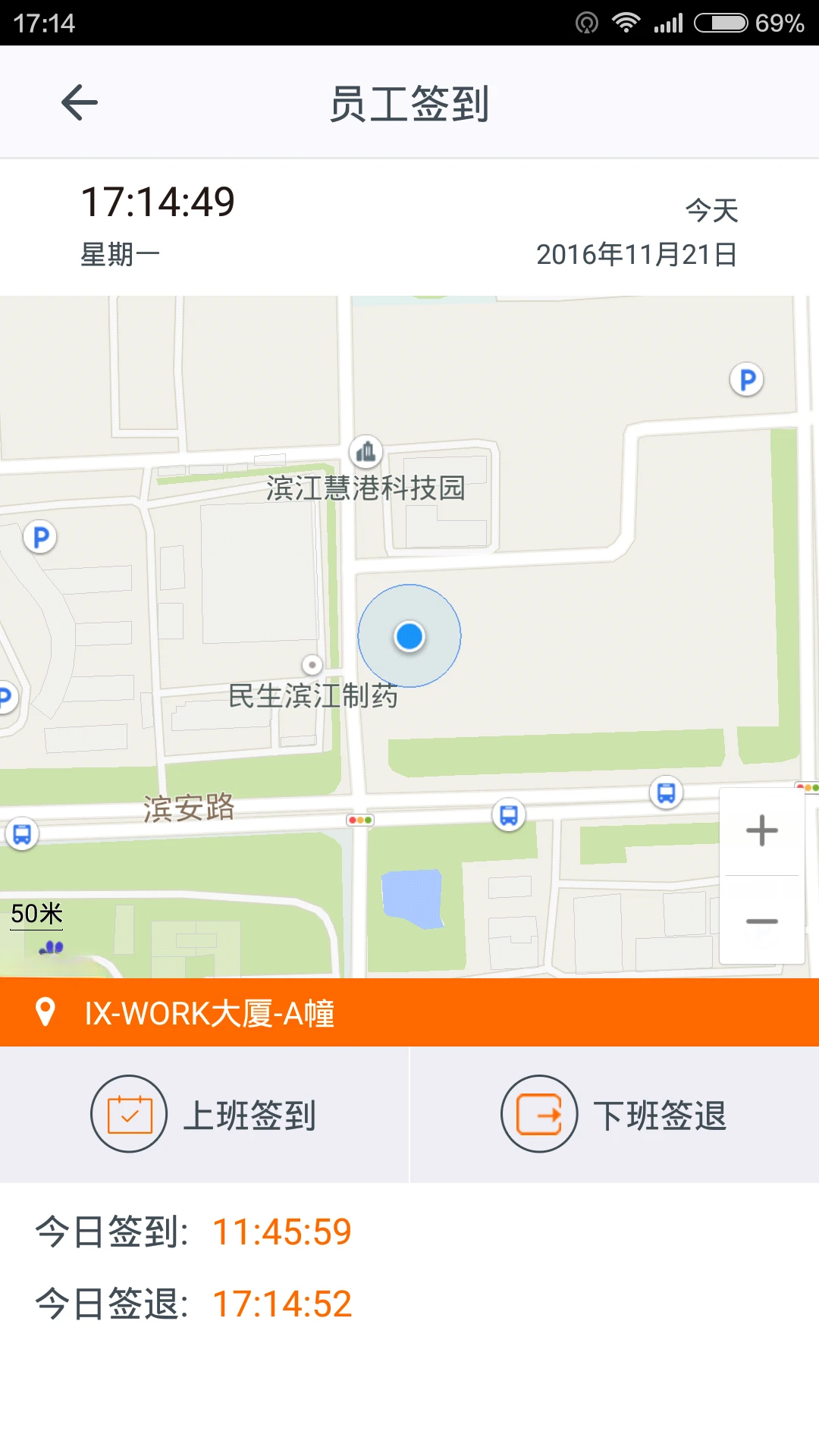 ʩ����6.7.20 ���̹���