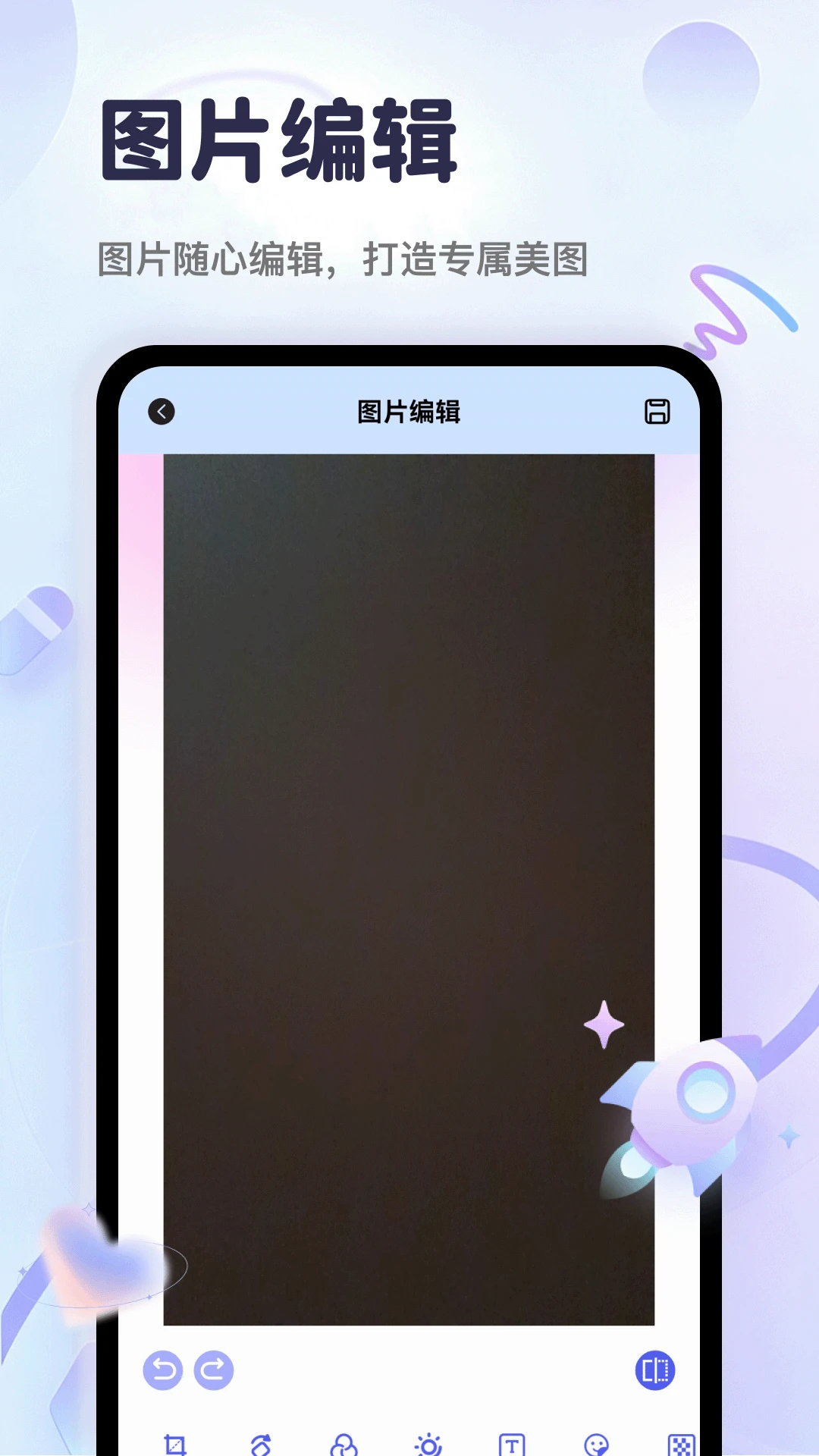 ������5.3 ����׷���Ķ�