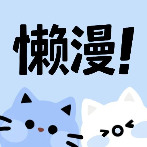 ������5.3 ����׷���Ķ�
