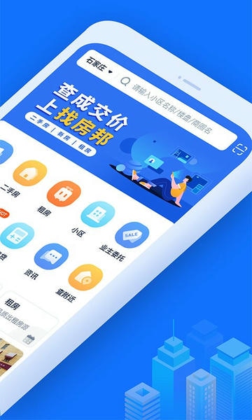 �ҷ���2.7.7 ��������ƽ̨