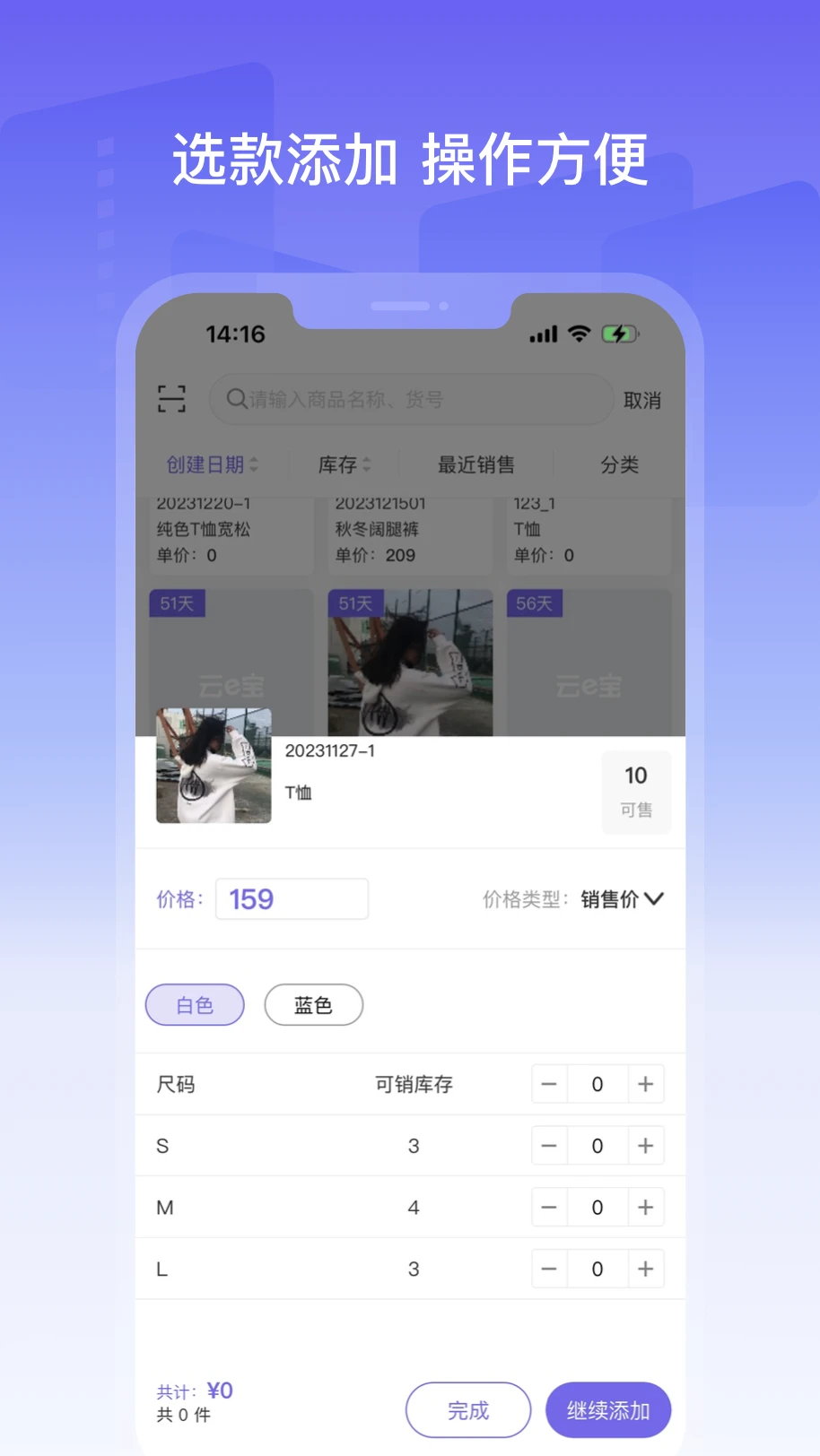 ���弾4.4.70 ��Ƶ������