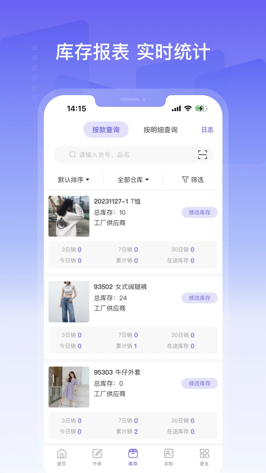 ���弾4.4.70 ��Ƶ������