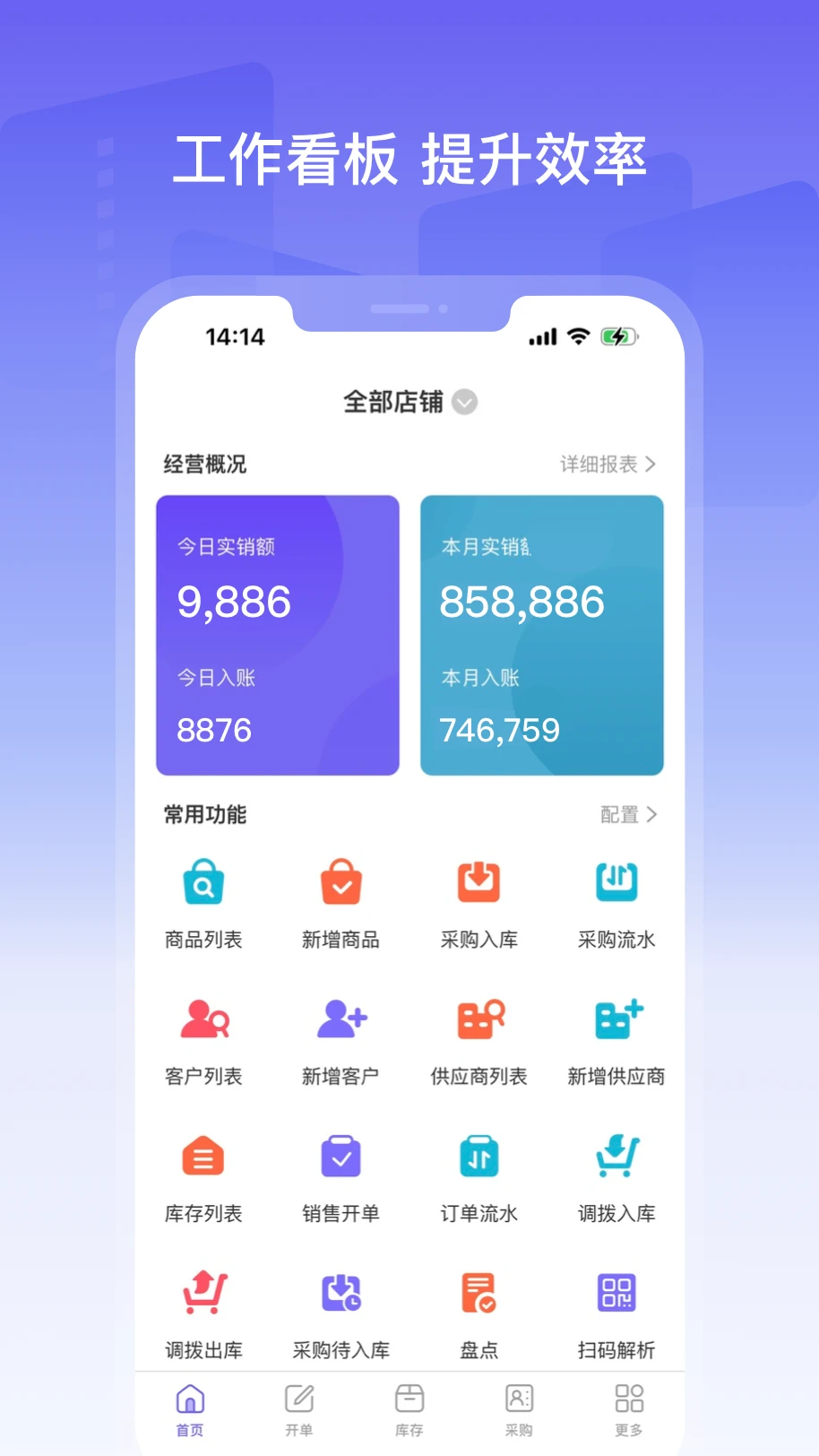 ���弾4.4.70 ��Ƶ������