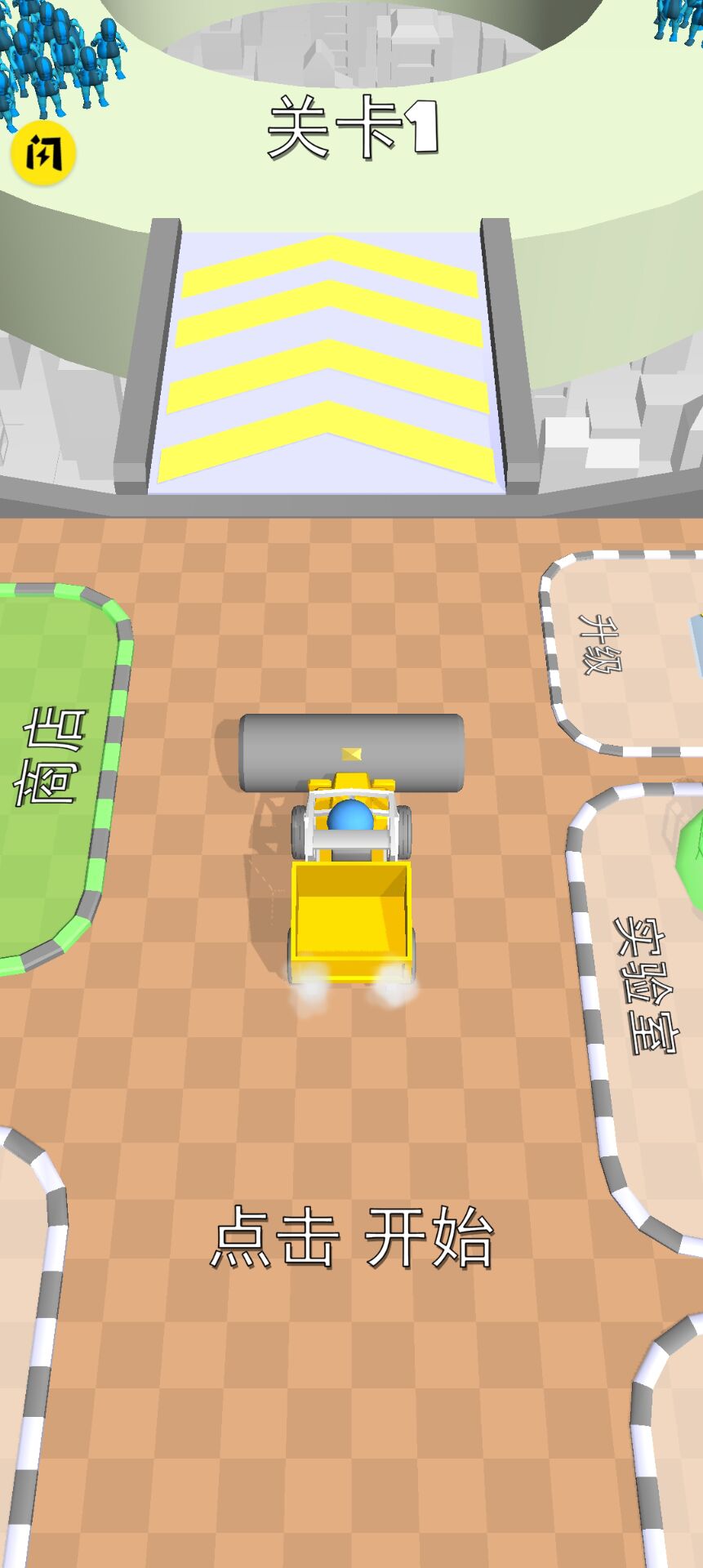 ��ʬ���������°�(Zombie Bulldozer: Chariot) ս��ģʽ�淨ȫ������ͼ