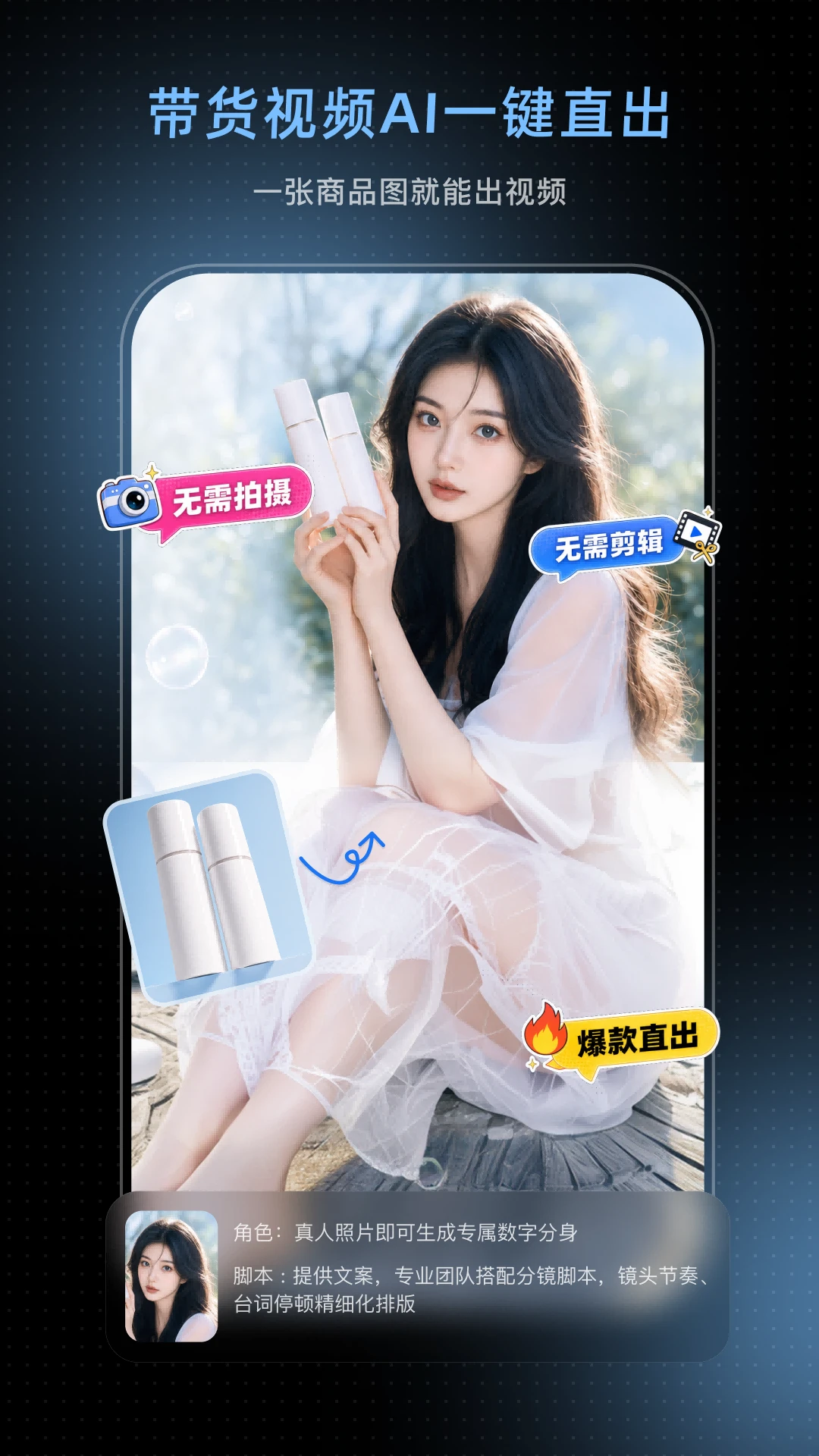 ����������1.7.0 ���ܴ�������