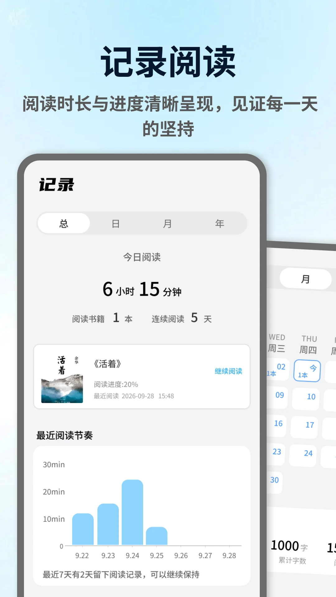 ��3�Ķ�����1.0.4 ͬ�����Ķ���